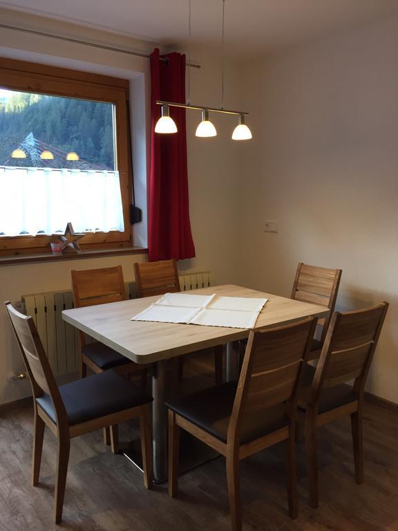 Ferienwohnungen Bailom Bach  Habitación foto